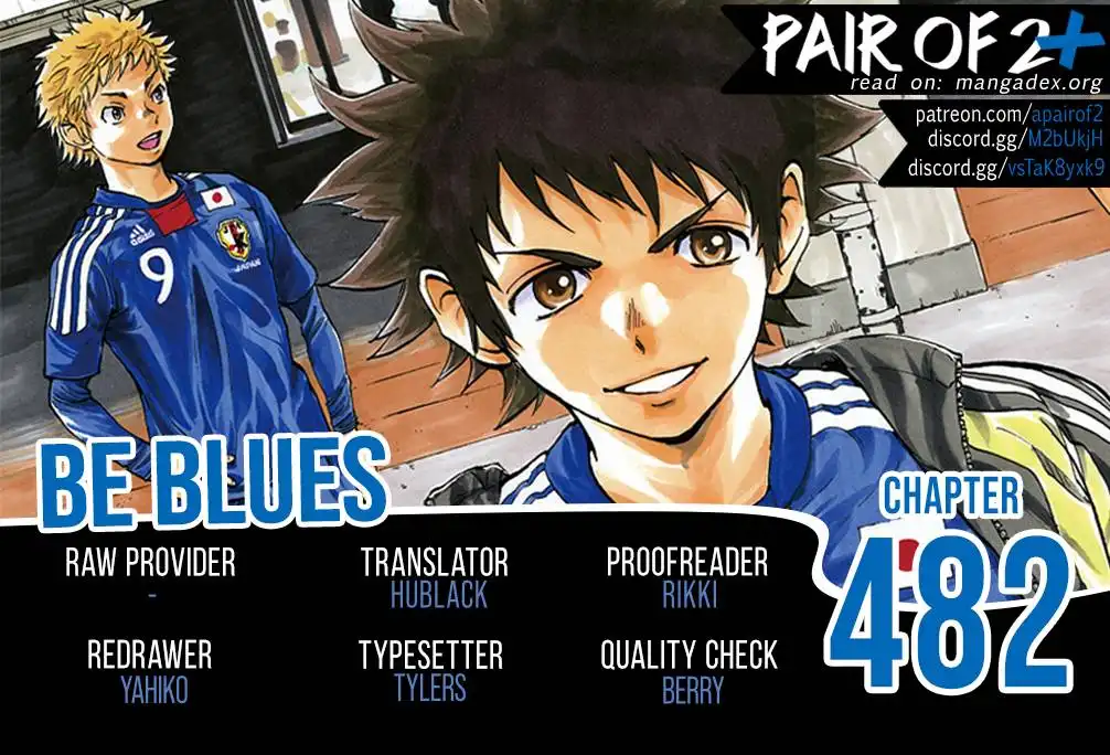 BE BLUES ~Ao ni nare~ Chapter 482 1